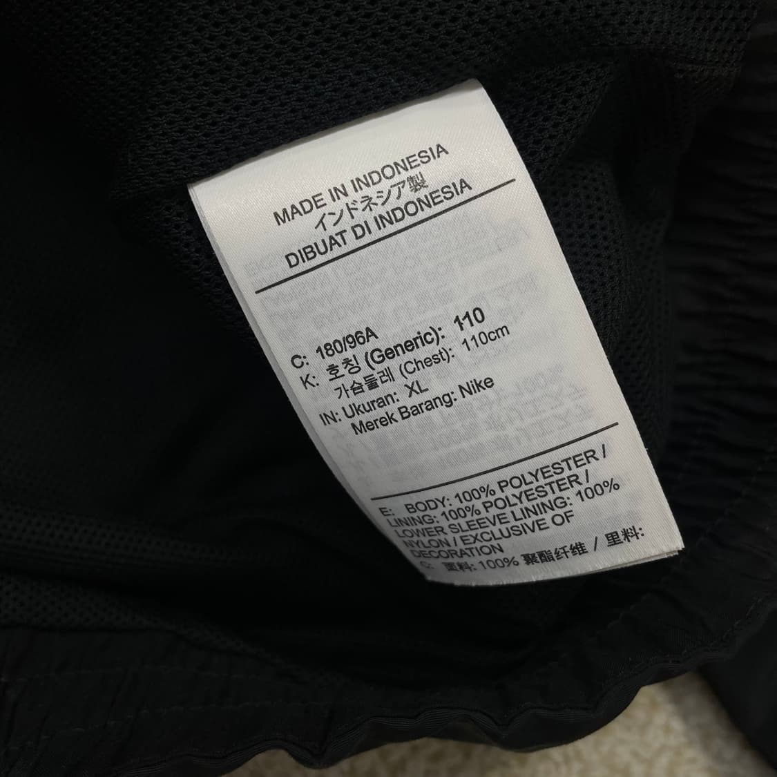 나이키 파리생제르망 바람막이 자켓 블랙 상품이미지4