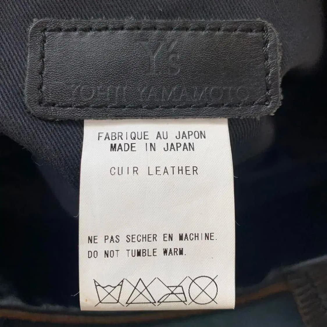 요지 야마모토 레더 버클 토트백 상품이미지10