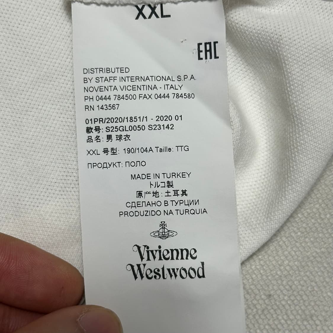 2XL 비비안웨스트우드 카라 스트라이프 반팔티 상품이미지5