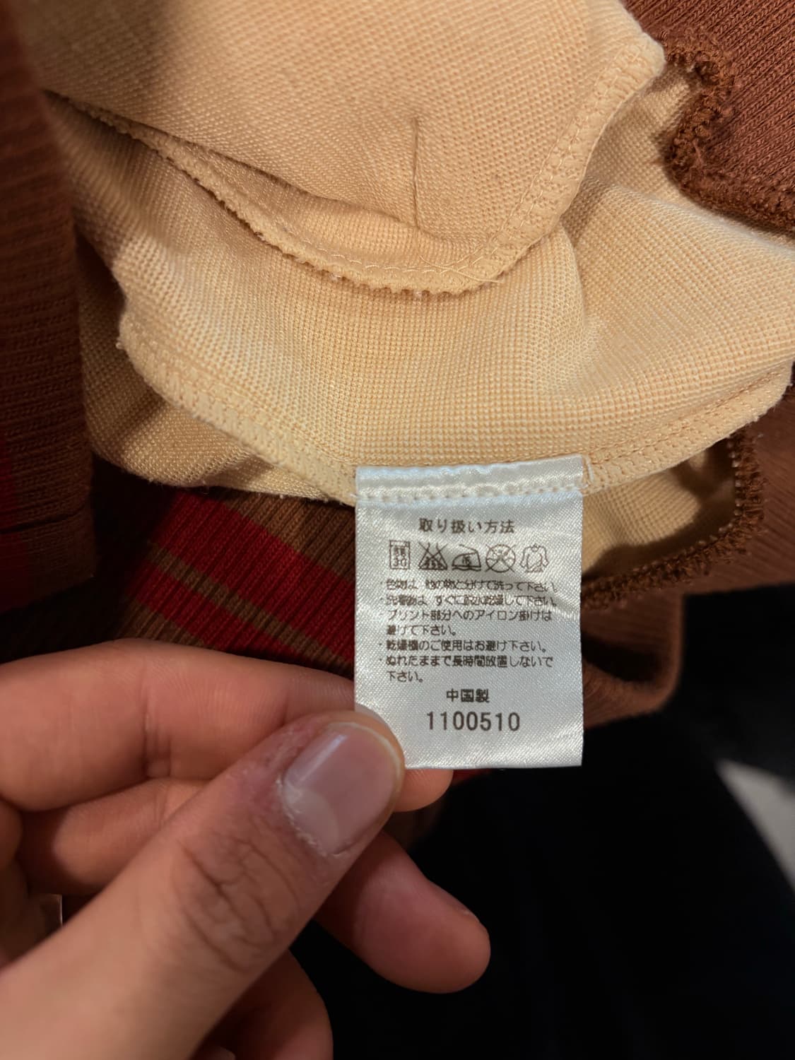 Onitsuka Tiger Zip-up Track Jacket 상품이미지4