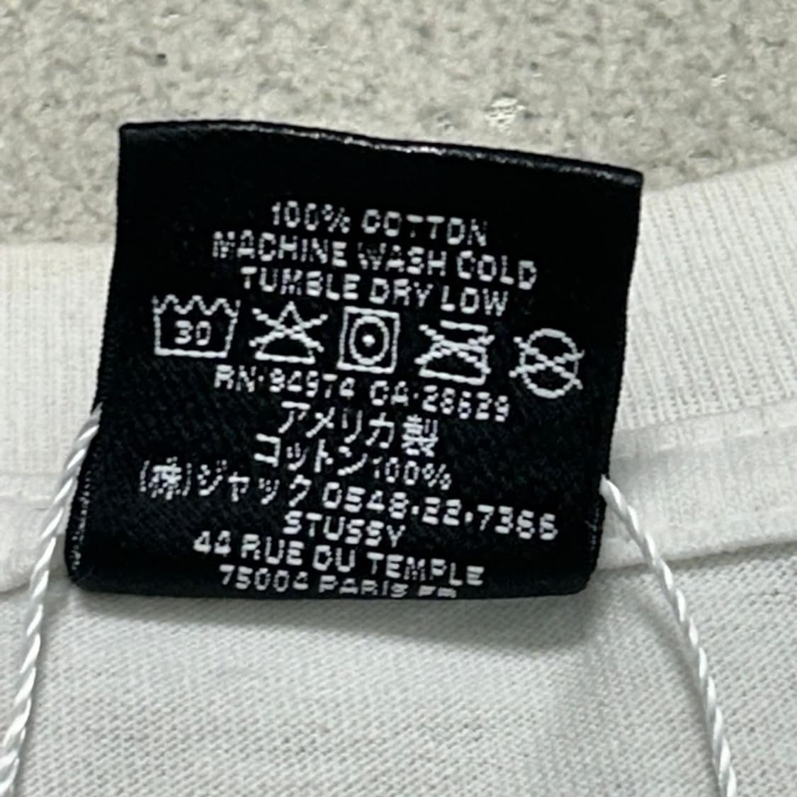 STUSSY 스컬 윙스 피그먼트 다이드 반팔 M 상품이미지7