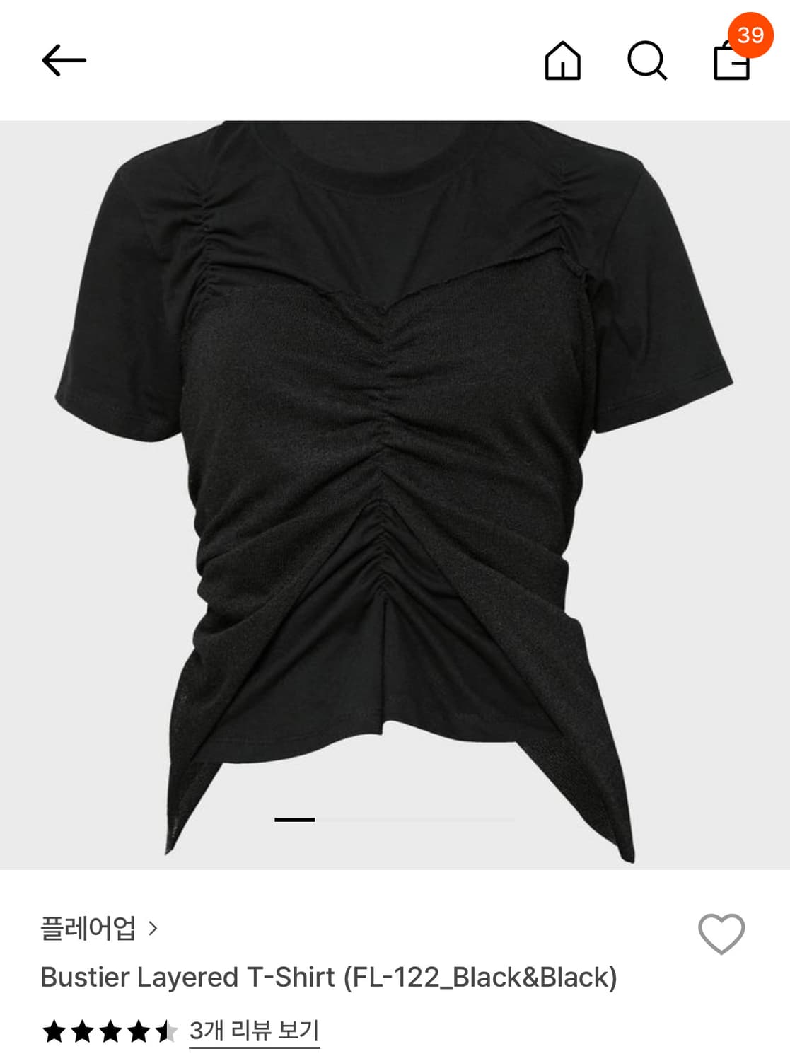 플레어업 반팔 상품이미지1