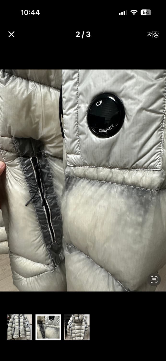 cp컴퍼니 디디쉘 dd쉘 코리아익스클루브 xl 상품이미지2