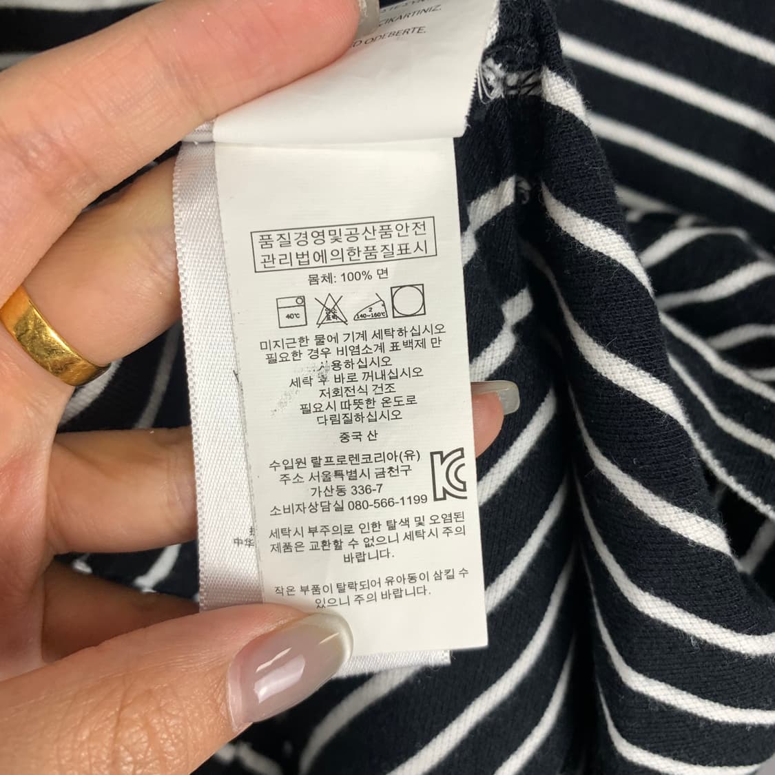 폴로 랄프로렌 신형 스트라이프 pk 반팔 티셔츠  상품이미지4