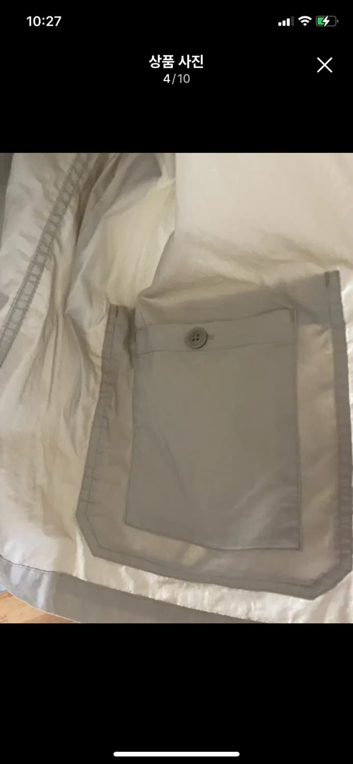 [UNIQLO] 유니클로 엔가맛 베이지 자켓 XL사이즈 상품이미지4