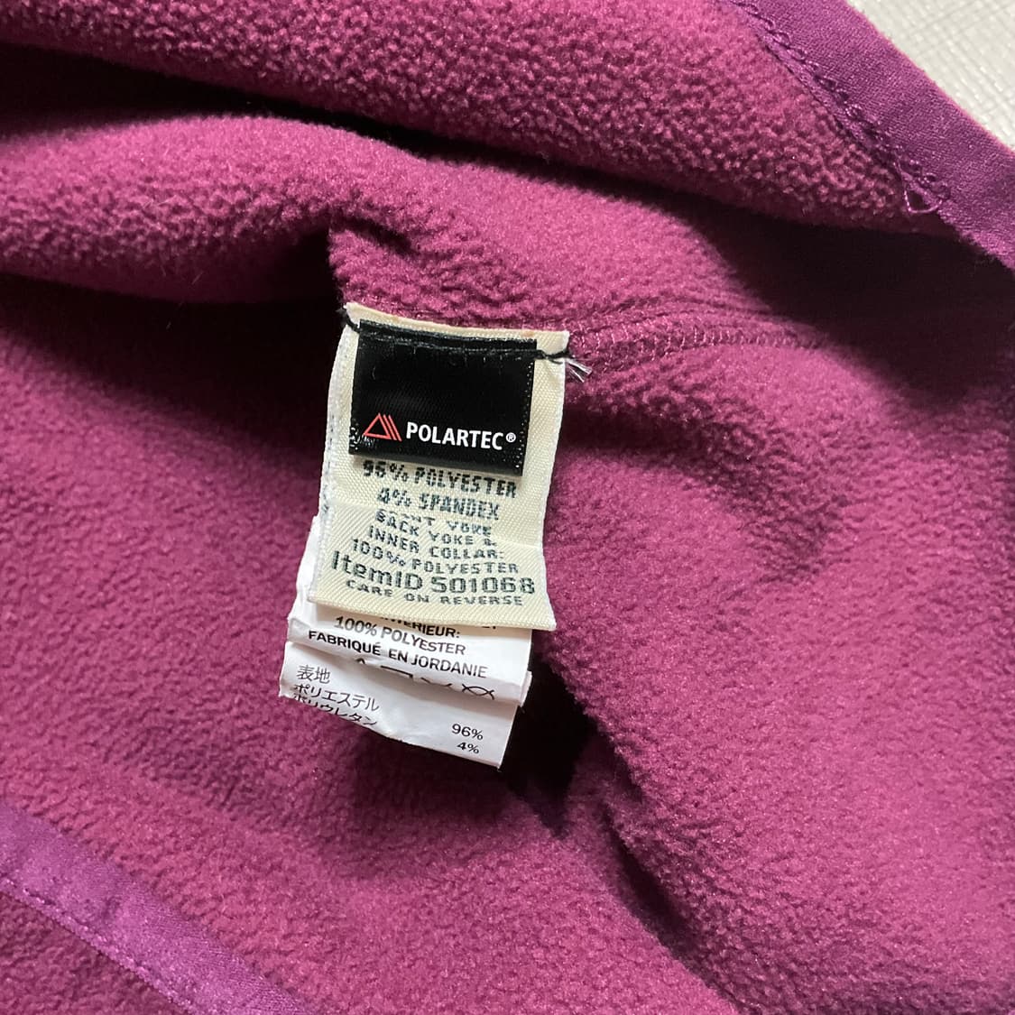 엘엘빈 하프집업 플리스 풀오버 XL 상품이미지8