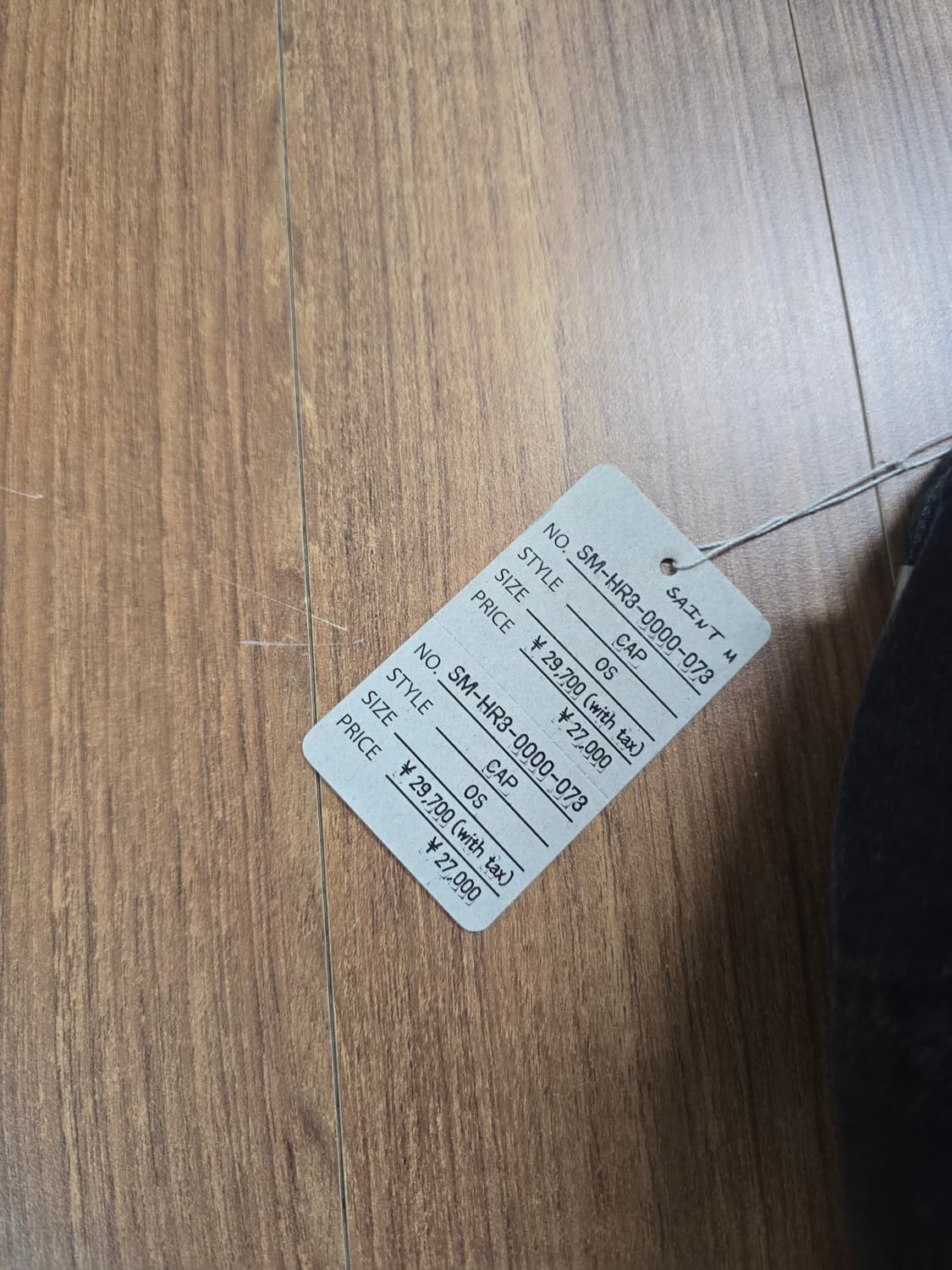 25ss 세인트미카엘 볼캡 6패널 블랙 상품이미지2