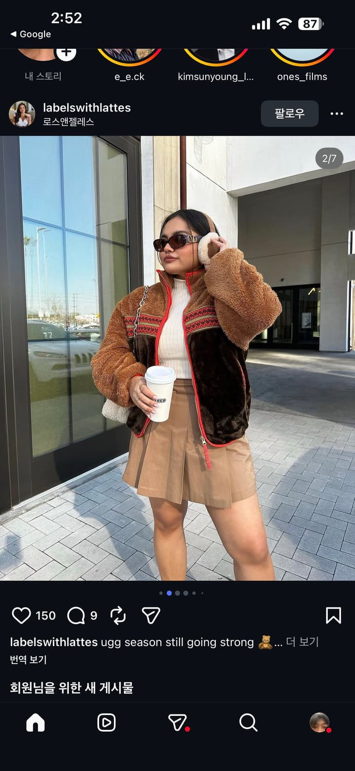 ugg 마를린 쉐르파 자켓m 상품이미지1