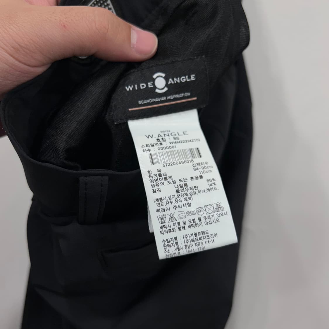 와이드앵글 메쉬 쿨링 스판덱스 골프웨어 하의 상품이미지4