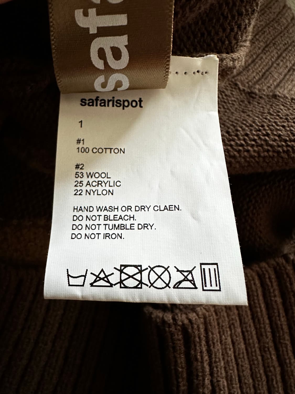 사파리스팟 사파리 니트 브라운 상품이미지5
