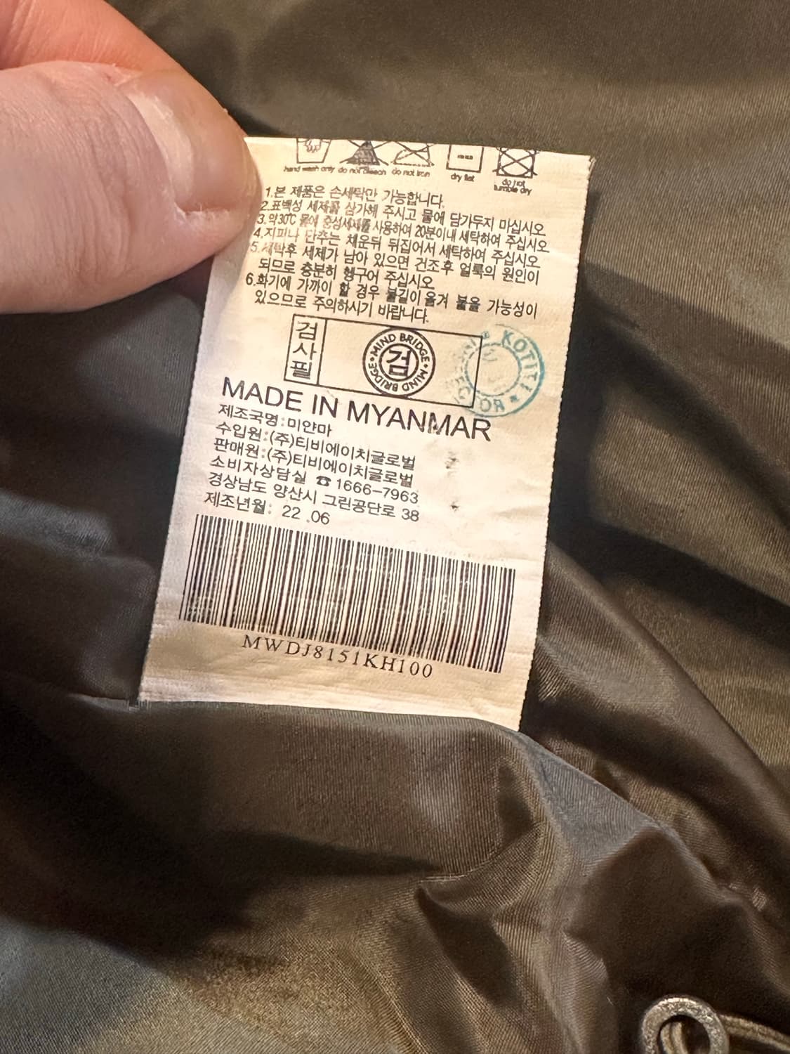 마인드브릿지 퍼 카라 패딩 상품이미지4