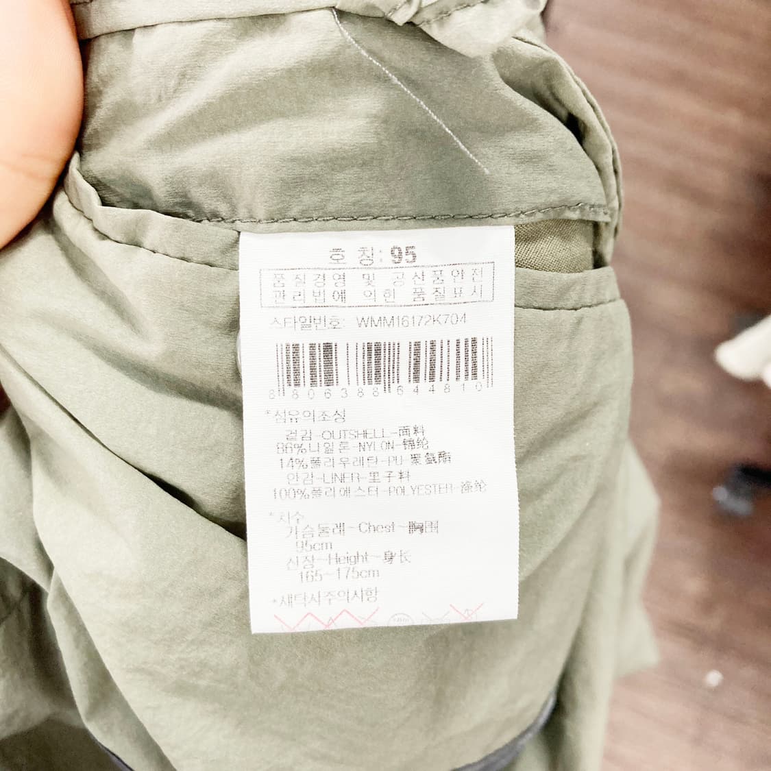 와이드앵글 남성캐주얼자켓 하절기 카키95 상품이미지4