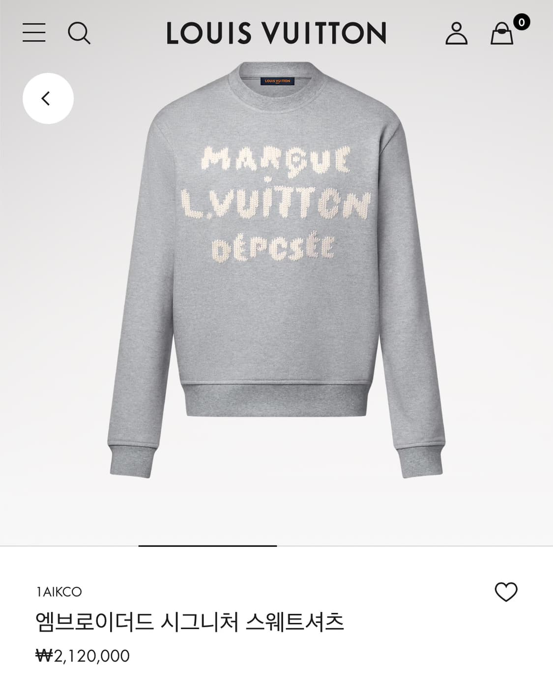 [정품] 신상 M(100) 루이비통 엠브로이더드 시그니처니트 1AIKCO 상품이미지7