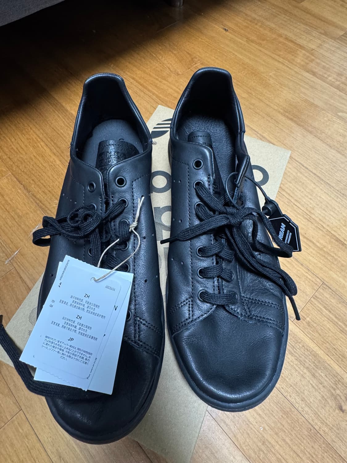 아디다스 스탠스미스 데콘 블랙 280 새상품 상품이미지2