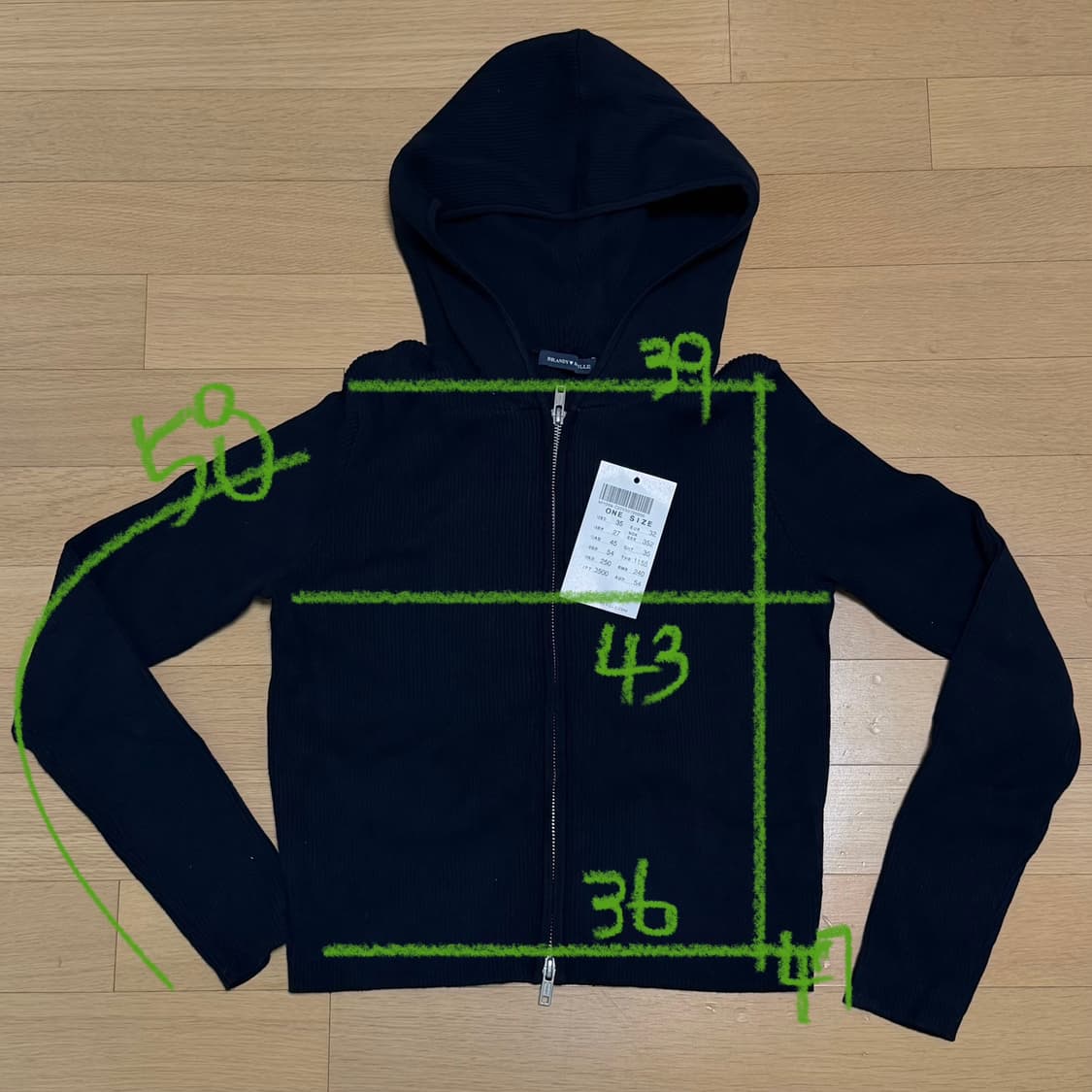 브랜디멜빌 후드집업 네이비 상품이미지2