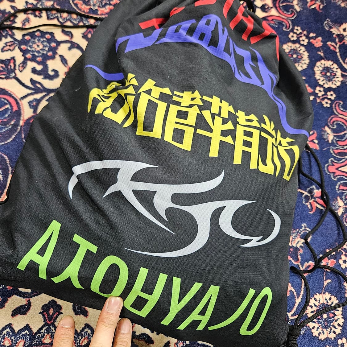 아조바이아조 토탈 로고 짐백 Free 상품이미지6