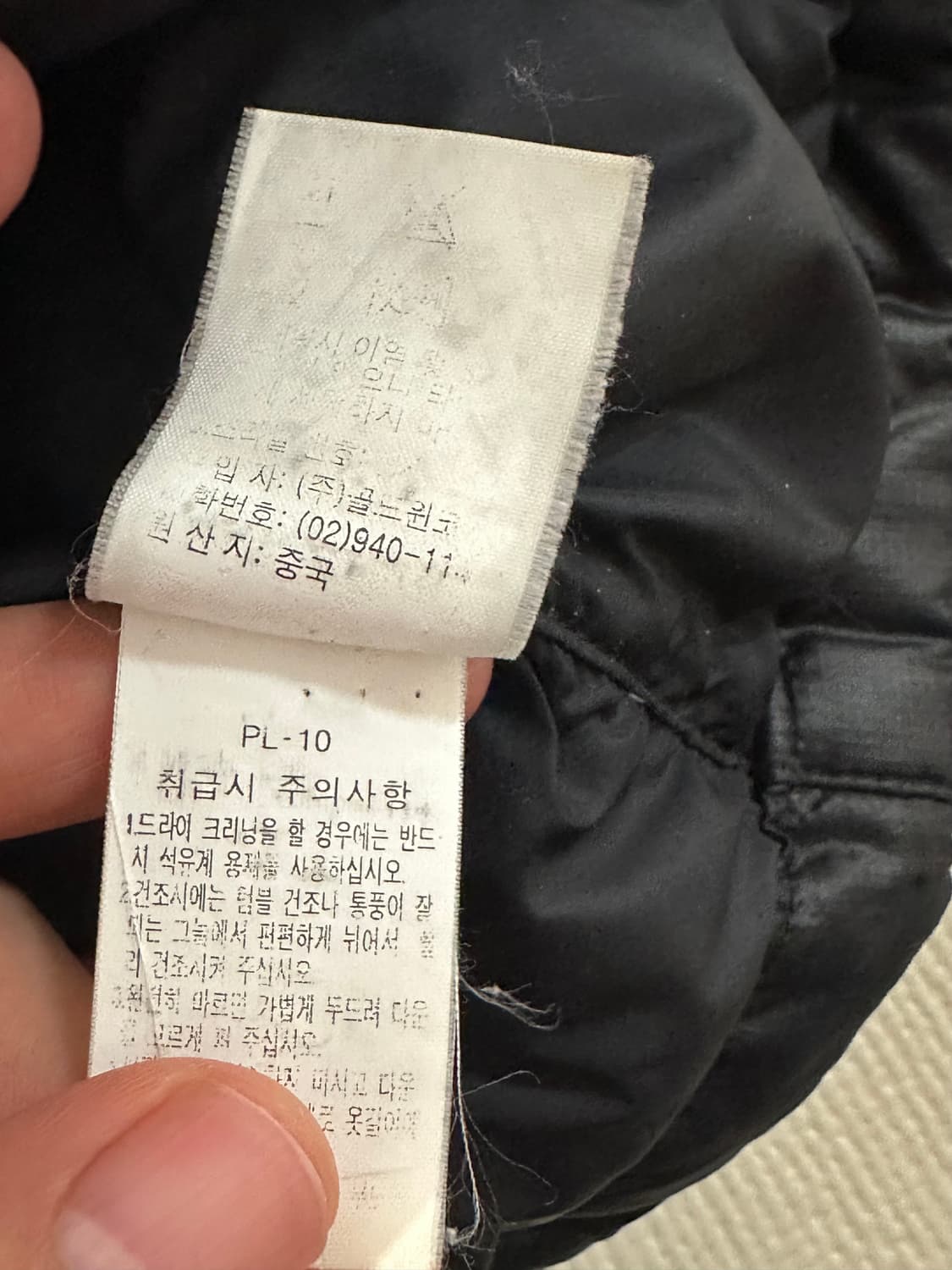 80) 노스페이스 눕시 700 패딩 상품이미지3