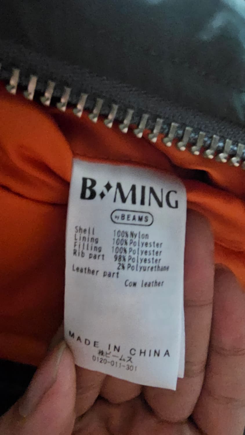 [L] 빔즈 23aw ma-1 올리브 B:MING by BEAMS 상품이미지5