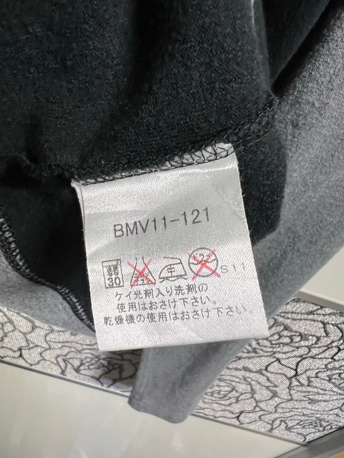 Y2k 버버리 블랙라벨 레이어드 티셔츠 상품이미지7