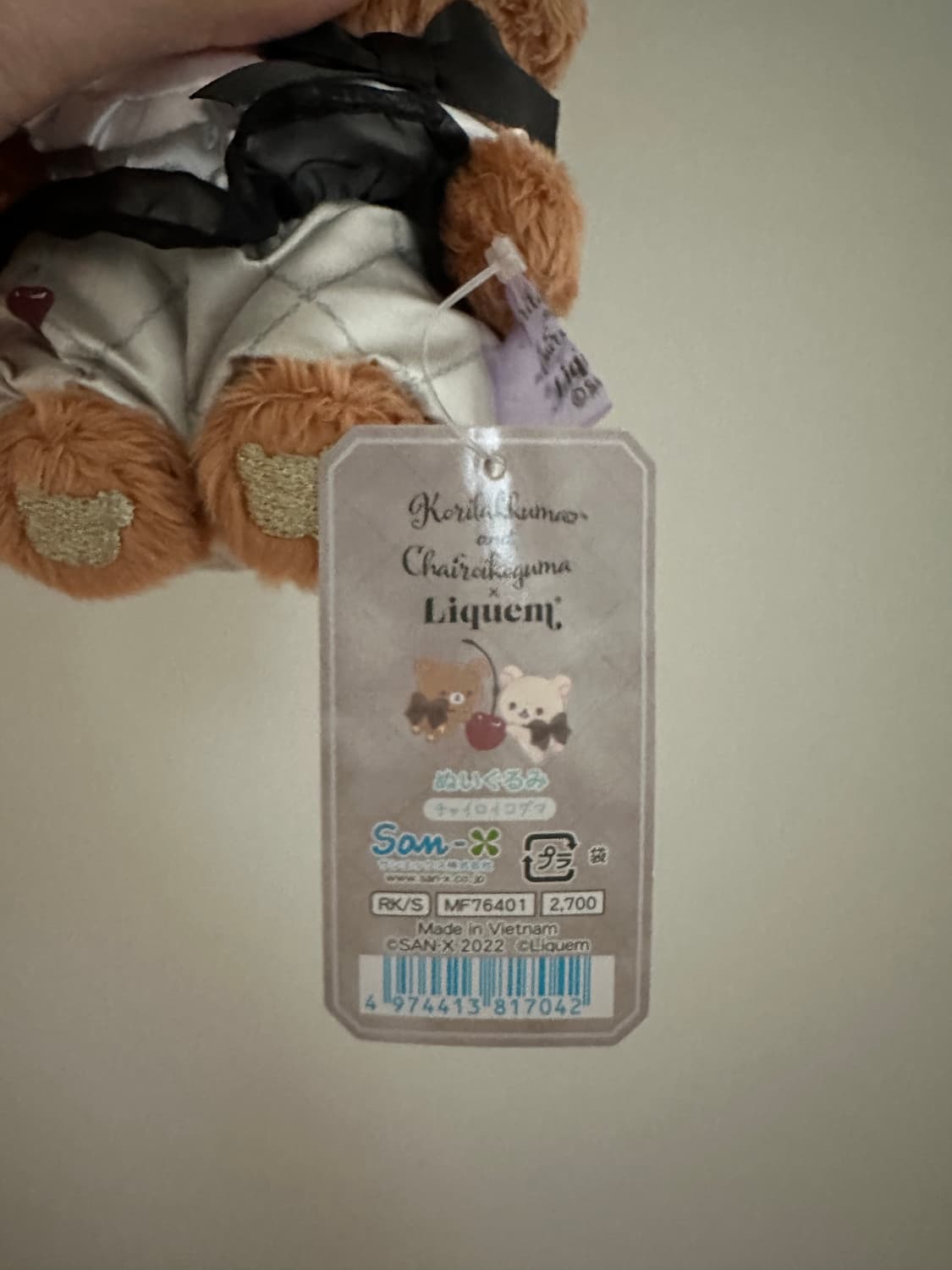 산엑스 레어 한정 리큐엠 차이로이코구마 인형 리락쿠마 상품이미지3