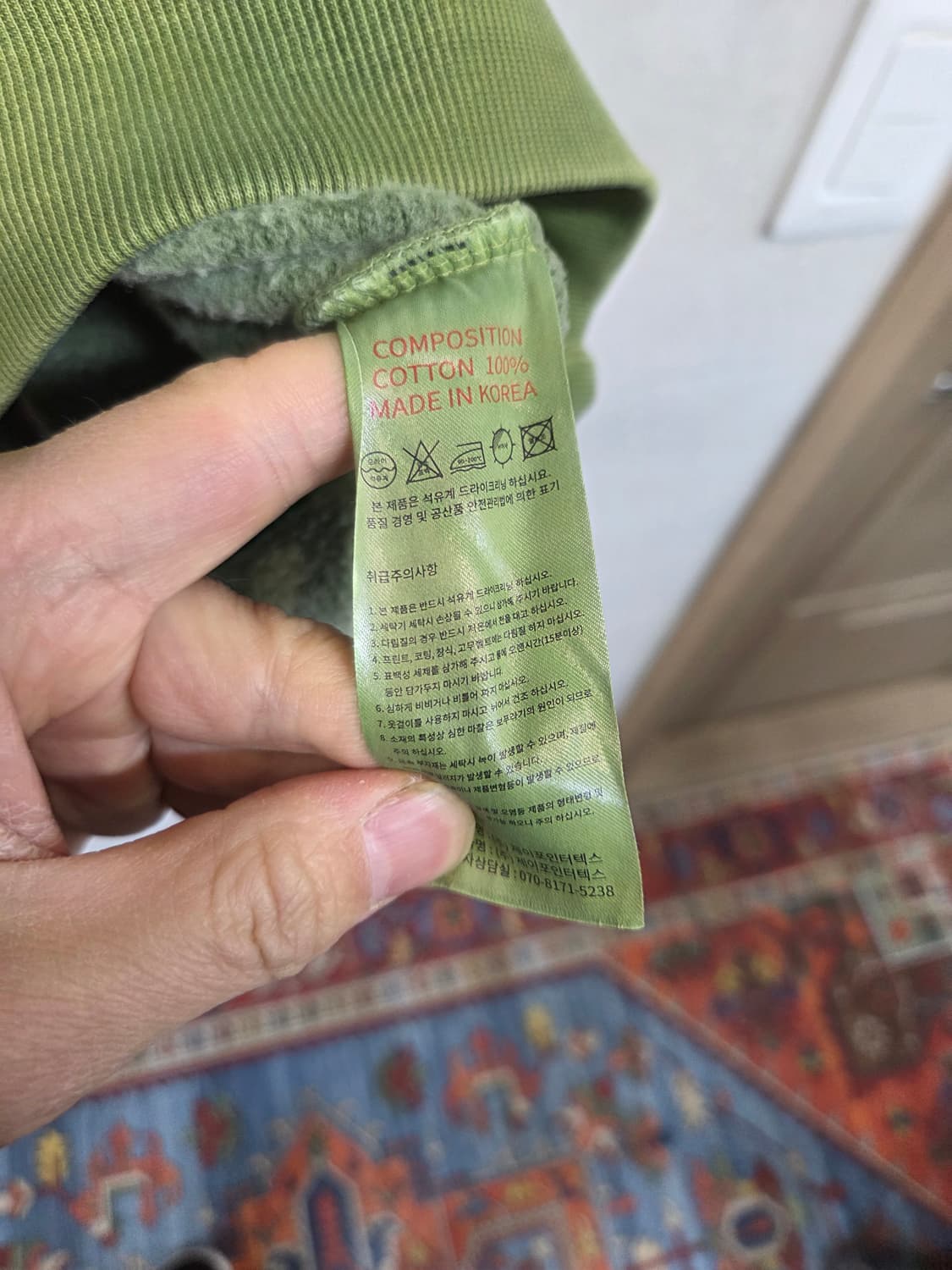 트래블 캑터스 피그먼트 기모 맨투맨 L 상품이미지4