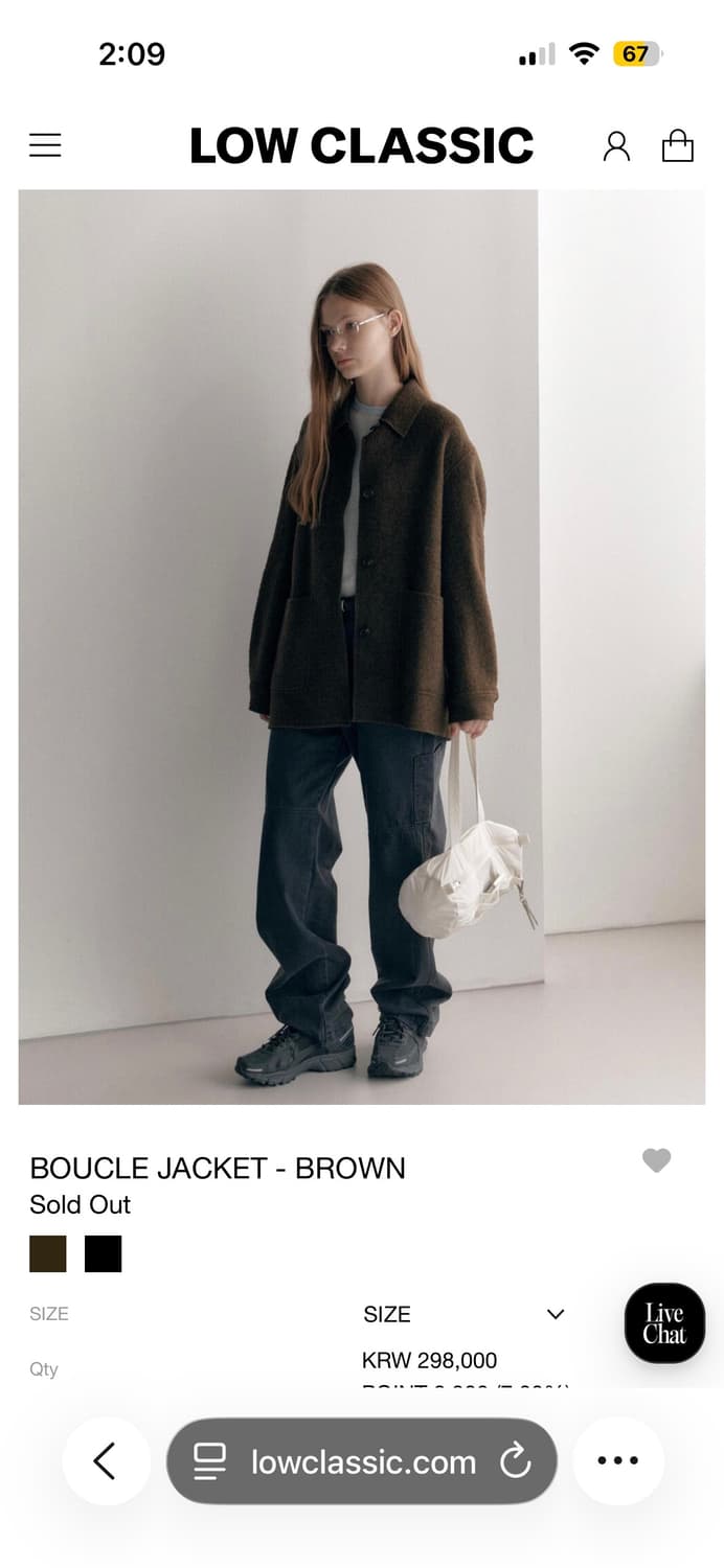 로우클래식 부클자켓 브라운M 상품이미지2