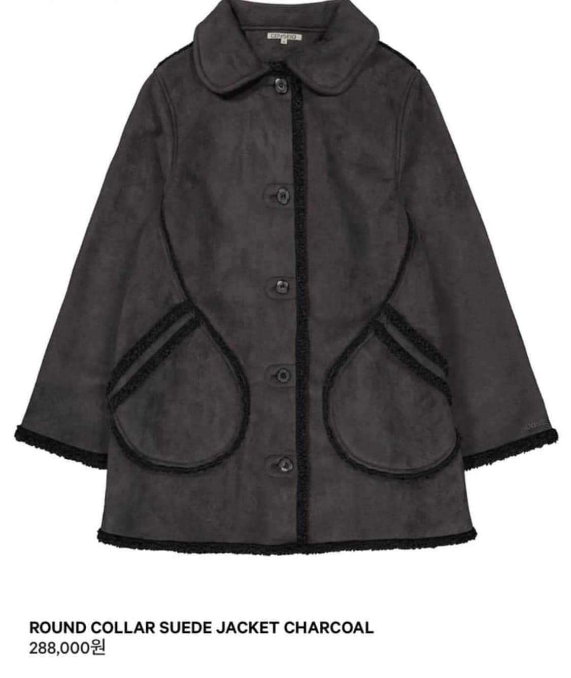 코이세이오 스웨이드 무스탕 차콜 2사이즈 상품이미지1