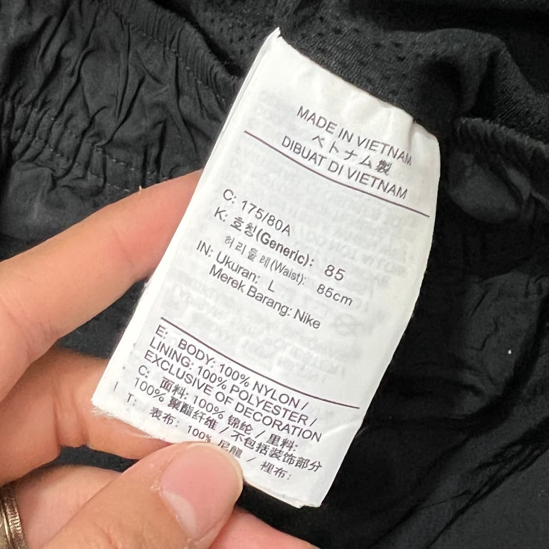 [95-100] 나이키 조거팬츠 상품이미지4