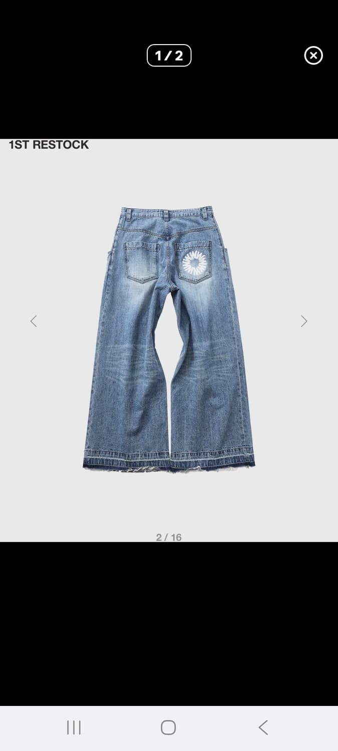 999휴머니티 빅포켓 팬츠 s사이즈 상품이미지1