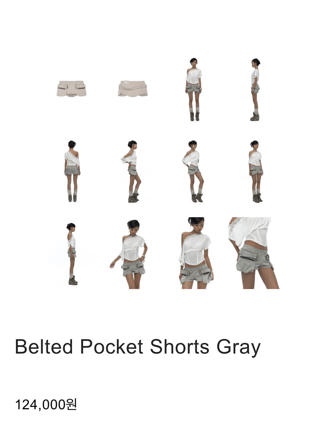 카시코 Belted Pocket Shorts Gray 상품이미지3