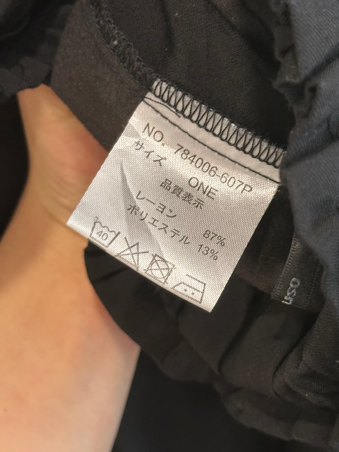 [OSNOSIS] hem string pants 상품이미지10