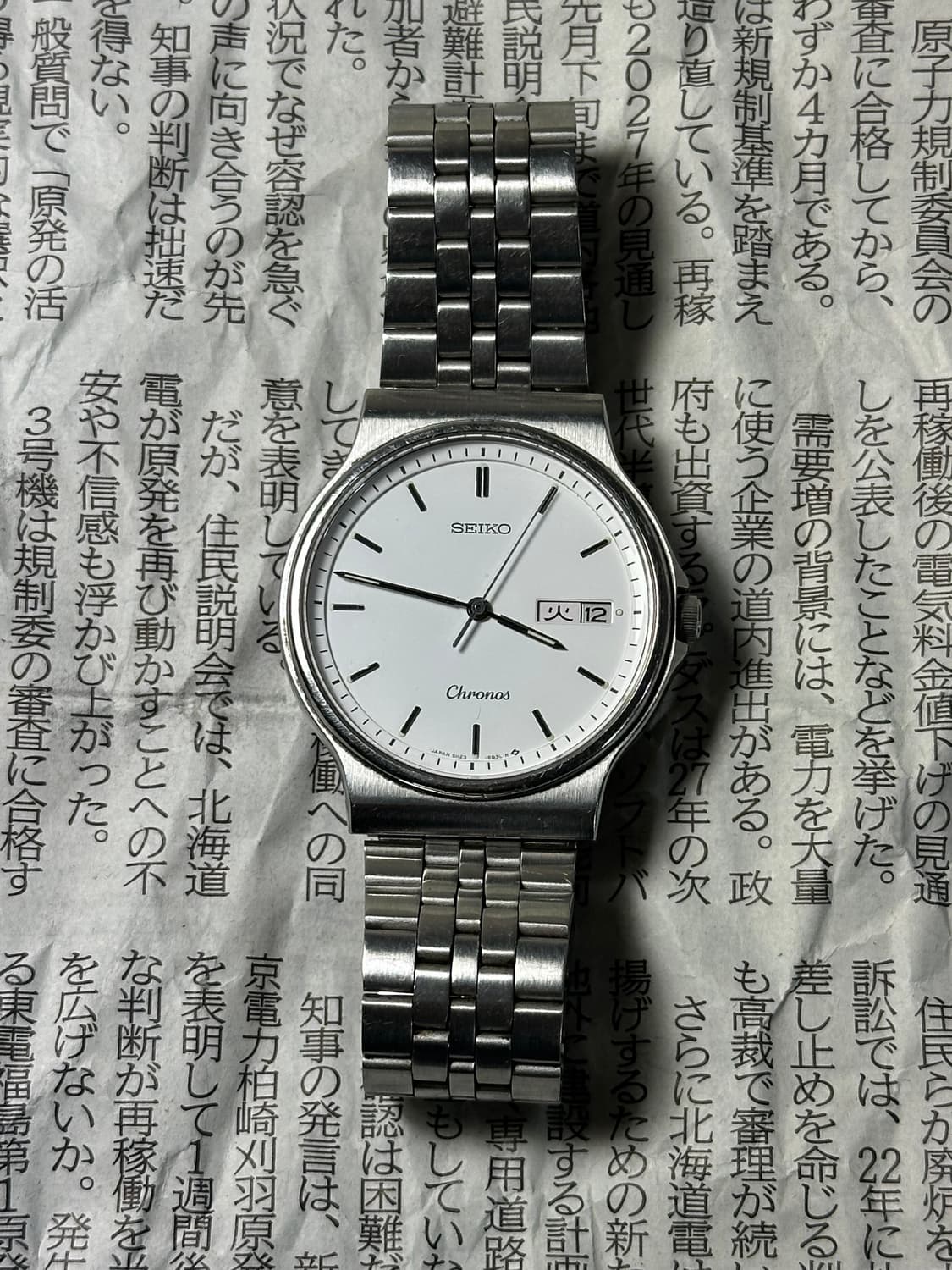 SEIKO quartz chronos 상품이미지3