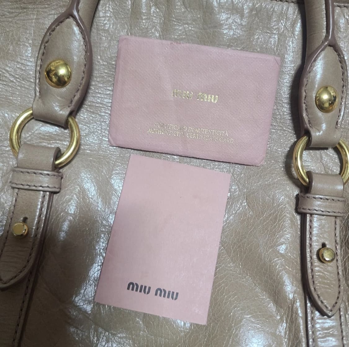 미우미우 비텔로 샤인 사첼백 상품이미지9