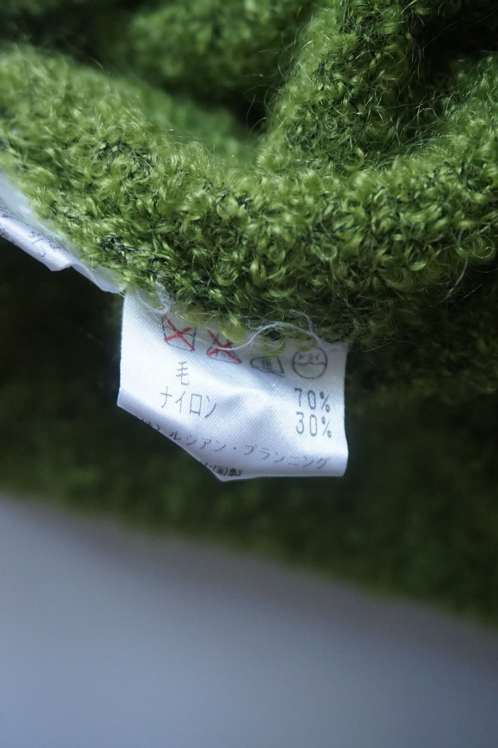 Junko Shimada 상품이미지8