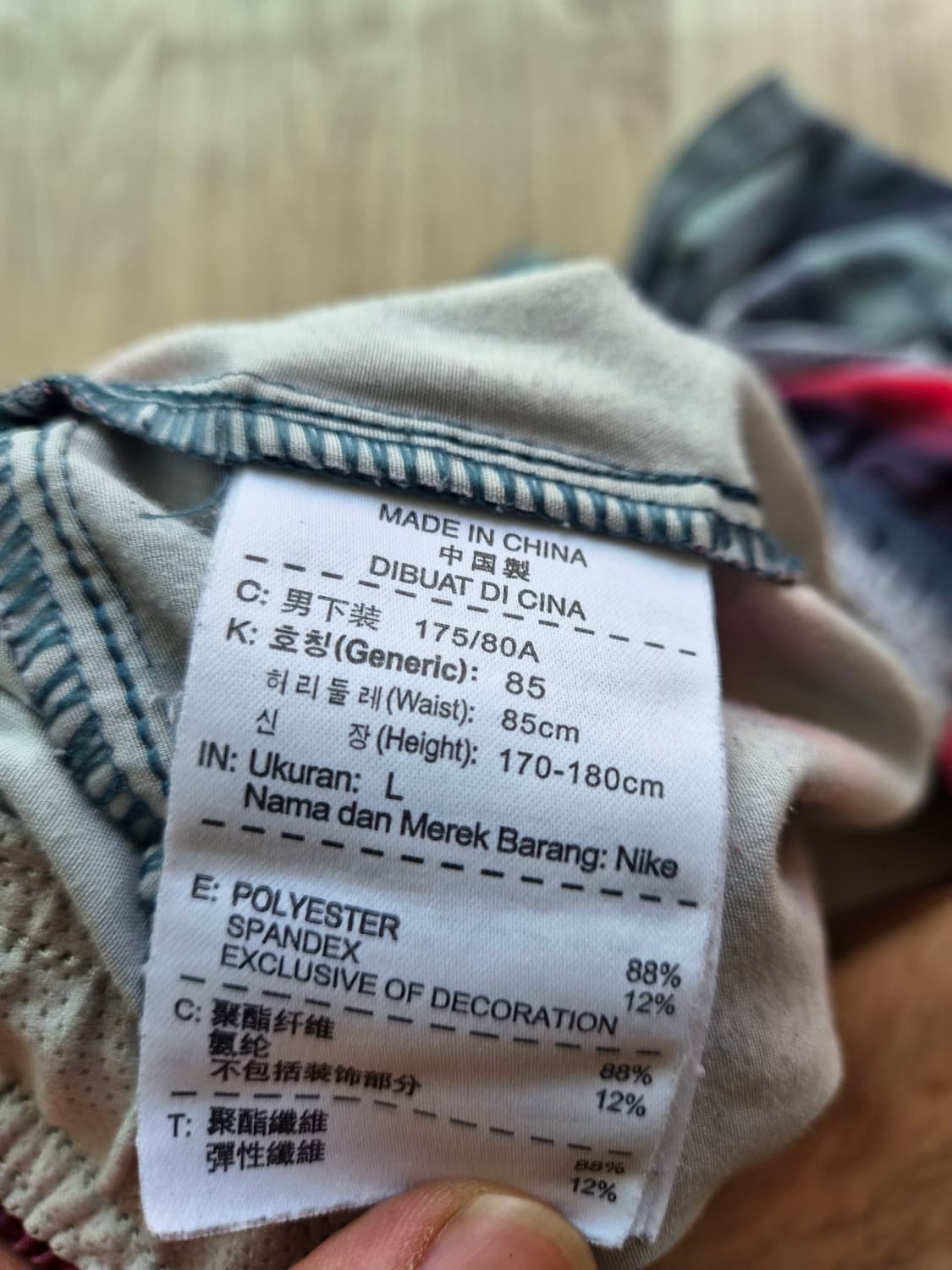 나이키 글레디에이터 테니스 반바지 L 상품이미지3