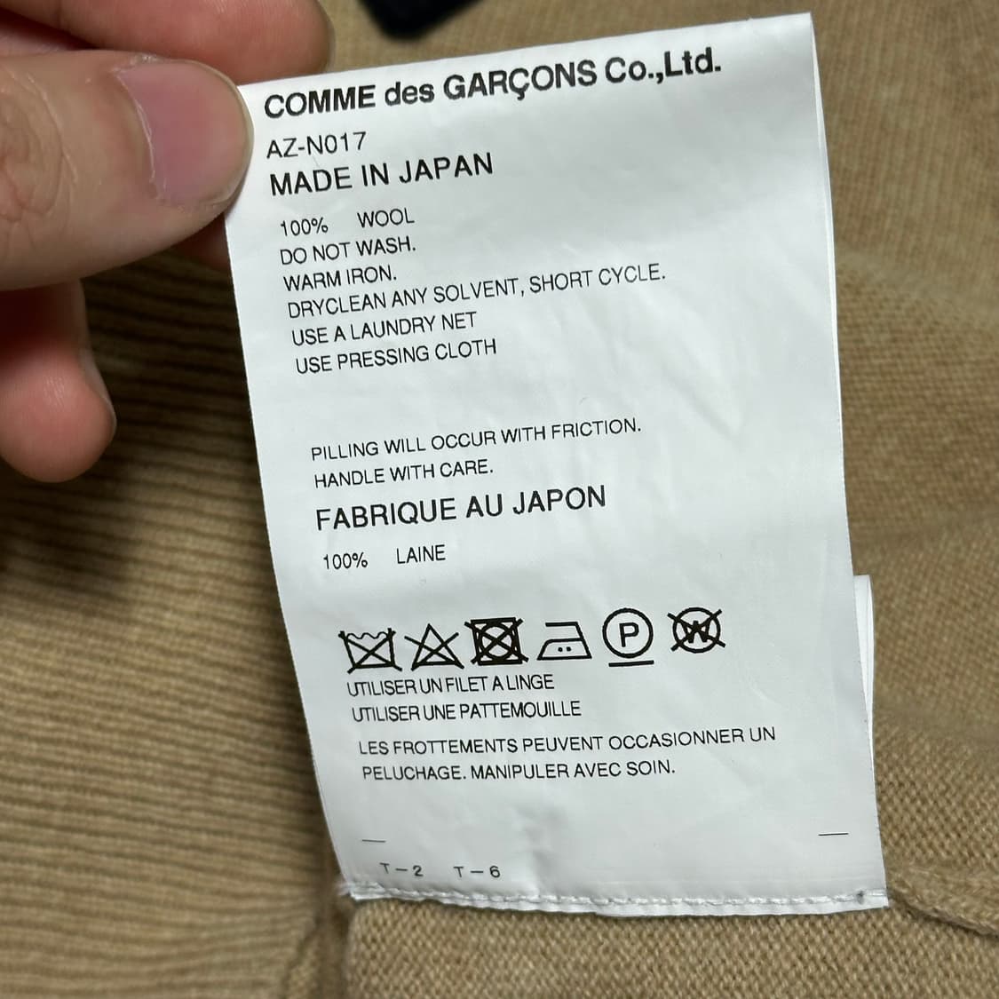 L 꼼데가르송 여성용 블랙하트와펜 베이지 울 브이넥 니트 상품이미지6