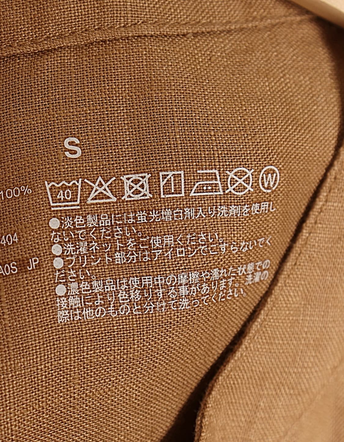 無印良品 Linen Shirt One-Piece 상품이미지8