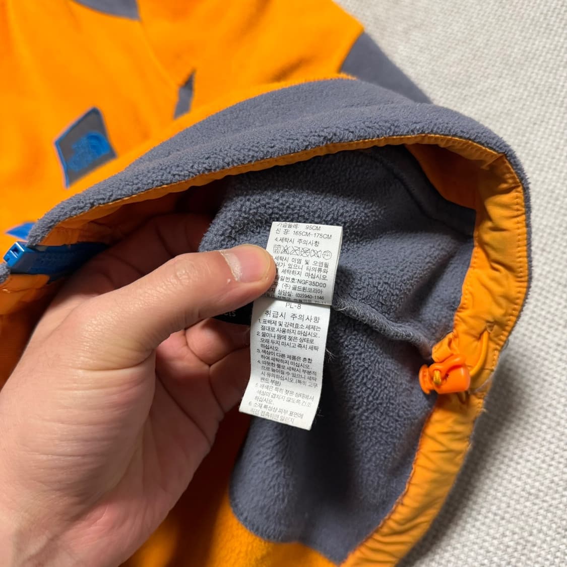 노스페이스 플리스 자켓 상품이미지4