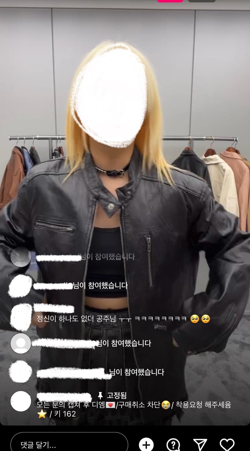 빈티지 y2k 리얼레더자켓 가죽자켓 펑크 상품이미지1