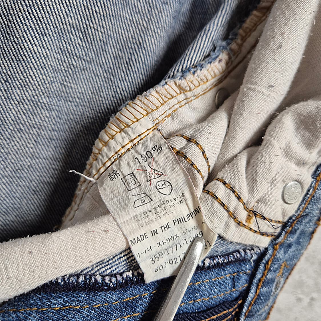 80's LEVIS 603-0217 반바지 상품이미지7