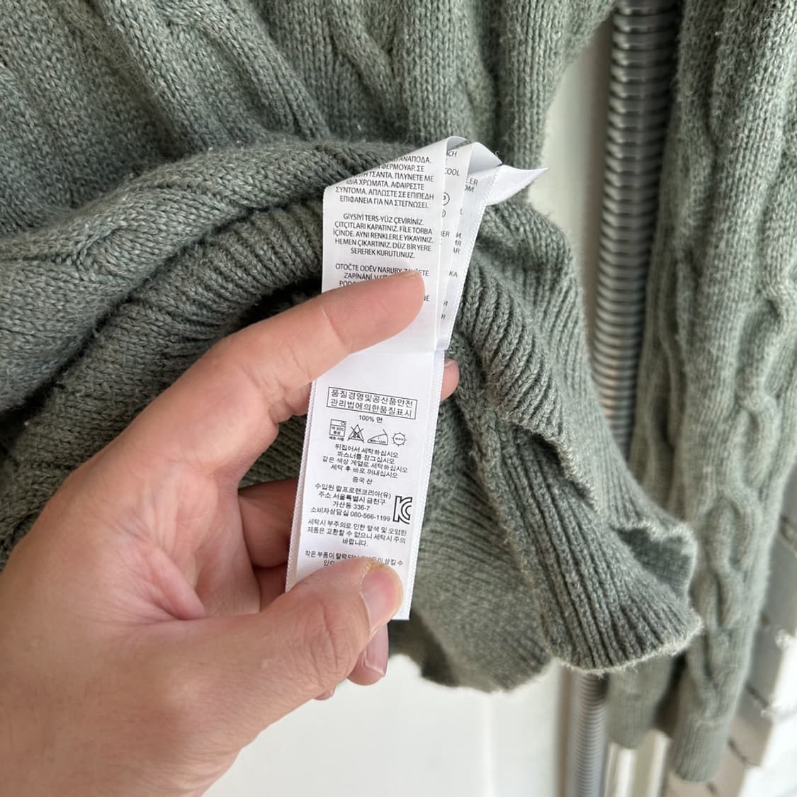 15460 - 폴로 랄프로렌 케이블 반집업 니트 상품이미지4