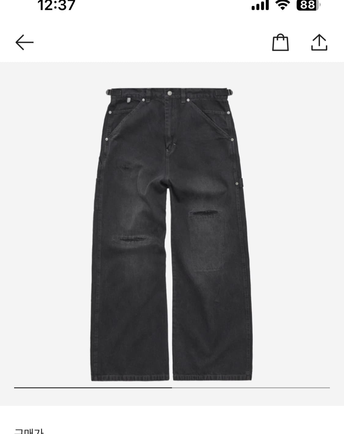 폴리테루 데미지드 카펜터데님 워시드블랙4 상품이미지1