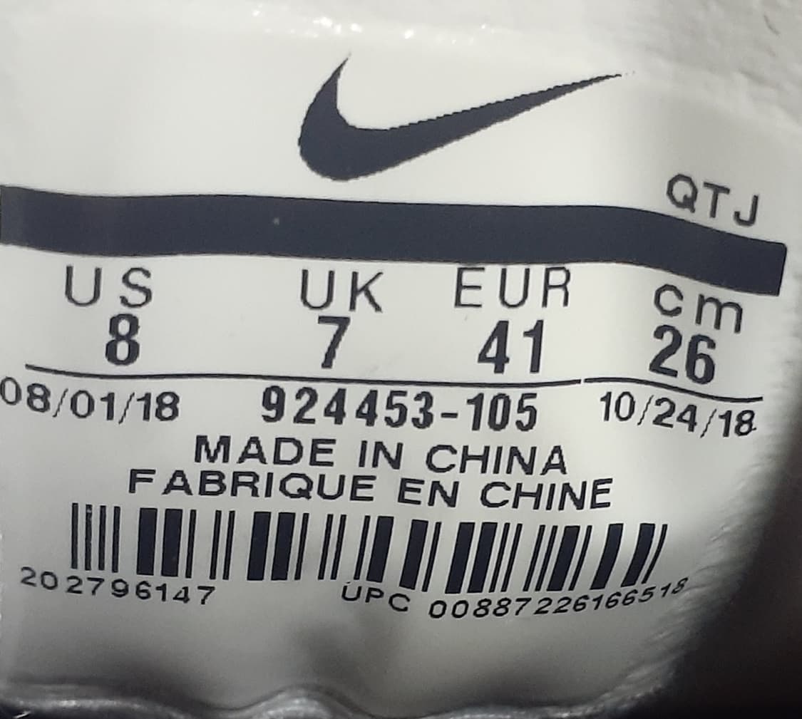 나이키 베이퍼맥스 플러스 알류미늄 실버 상품이미지8