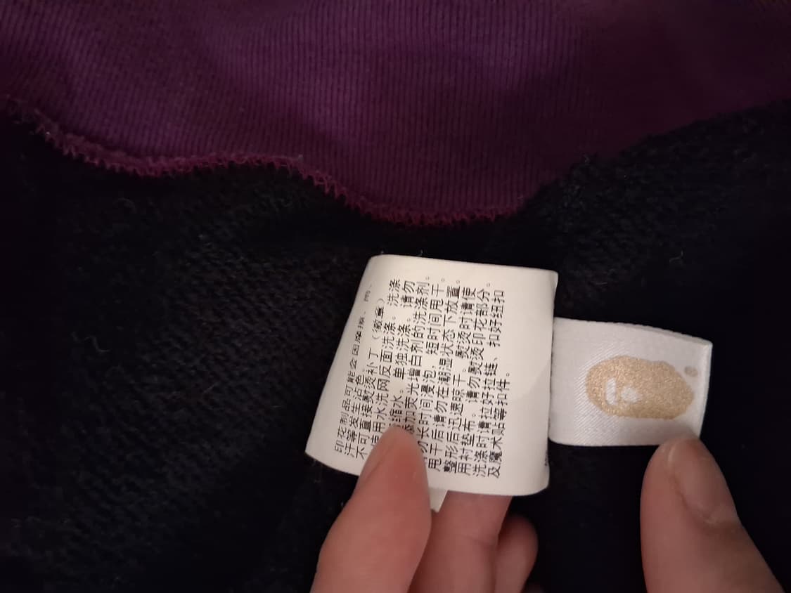 베이프 카모 후드집업 보라 M 상품이미지3