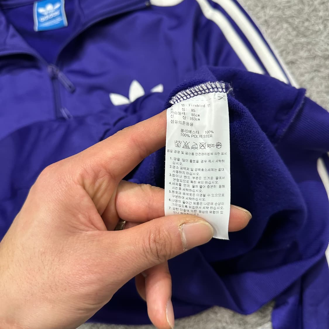 [90-95] 아디다스 파이어버드져지 상품이미지4