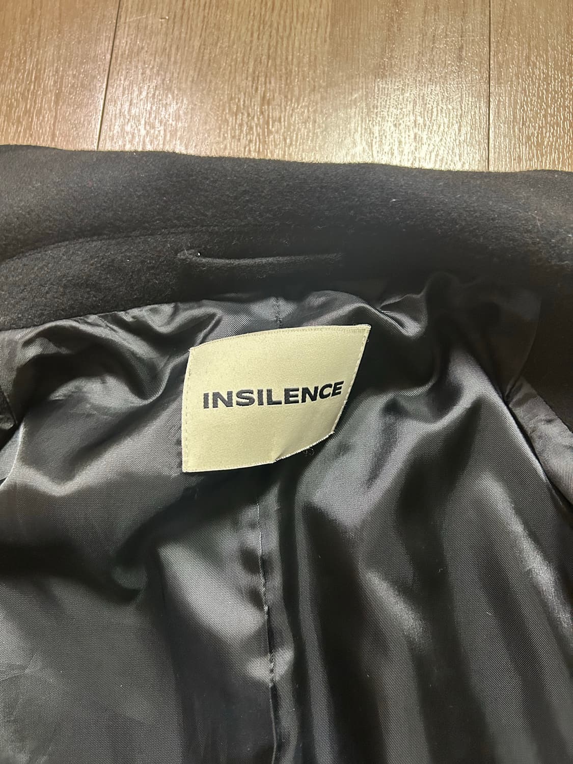 인사일런스 코트 L사이즈 상품이미지8