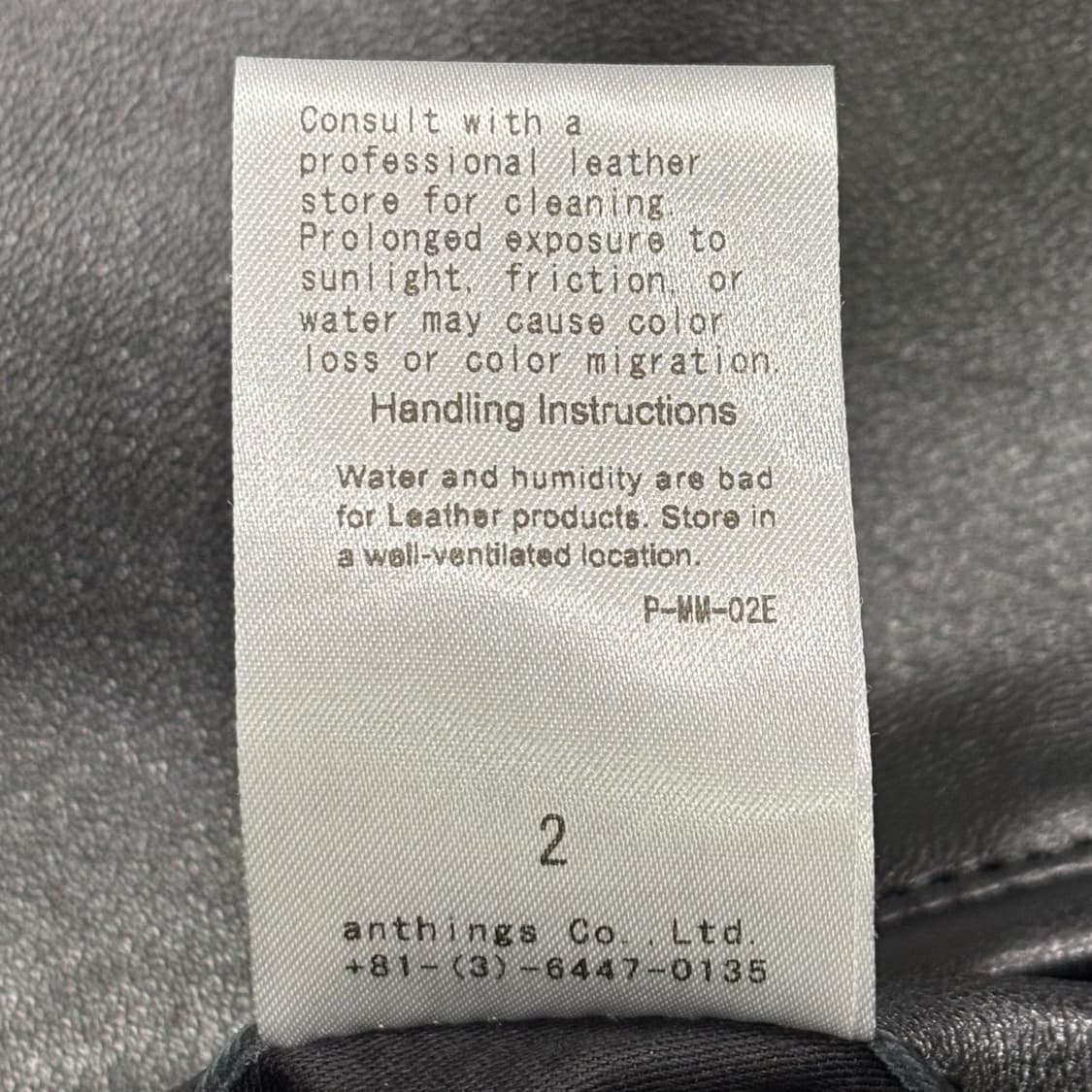 24aw 더블 라이더 자켓 상품이미지6