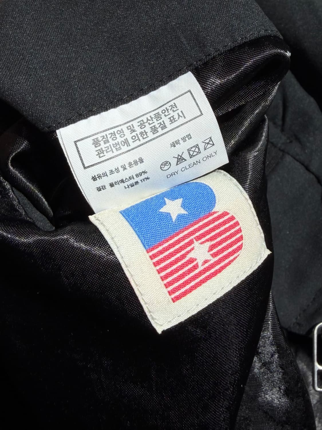 (새상품) L 벌스데이수트 핀업걸 블랙 스카잔 상품이미지8