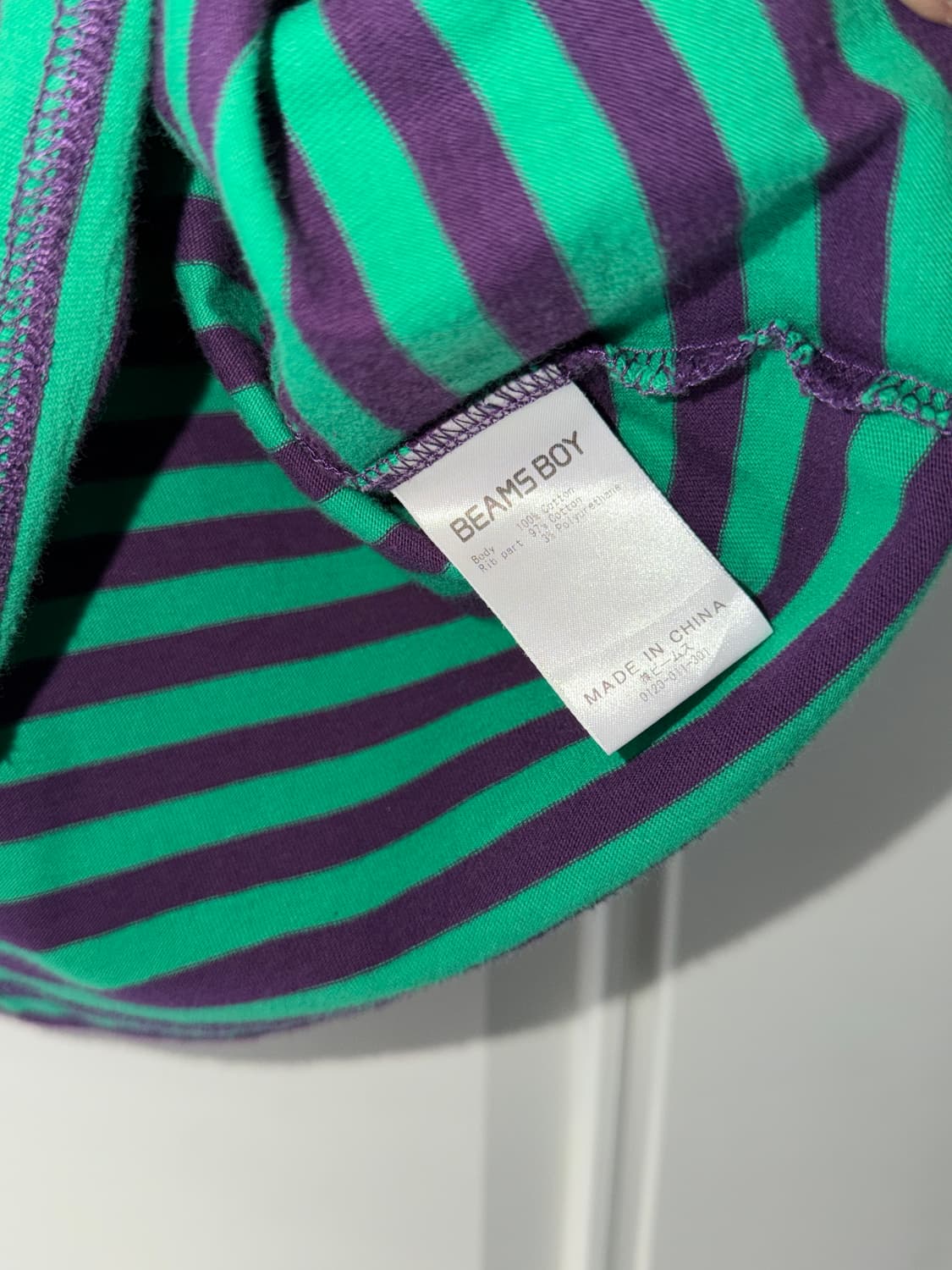 일본빈티지 빔즈 그린퍼플 반팔티 상품이미지8