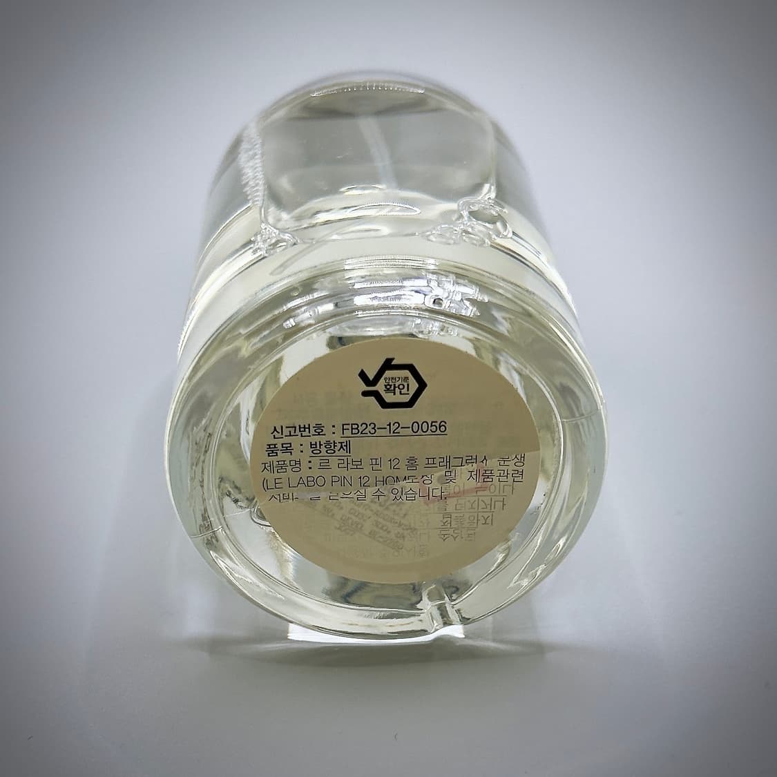 르 라보 핀12 룸향수 100ml  상품이미지3